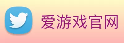 爱游戏官网 Logo